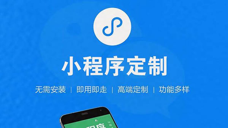 贵州软件开发助力数字转型